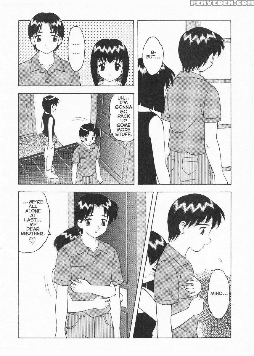 Super Taboo Extreme 5 - Wolf Ogami 1