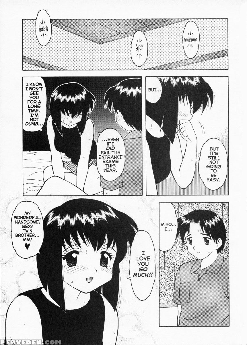 Super Taboo Extreme 5 - Wolf Ogami 1
