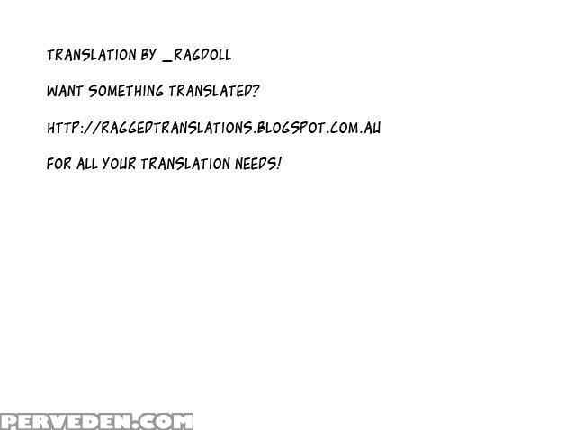 Super Taboo V2 Ch9 1