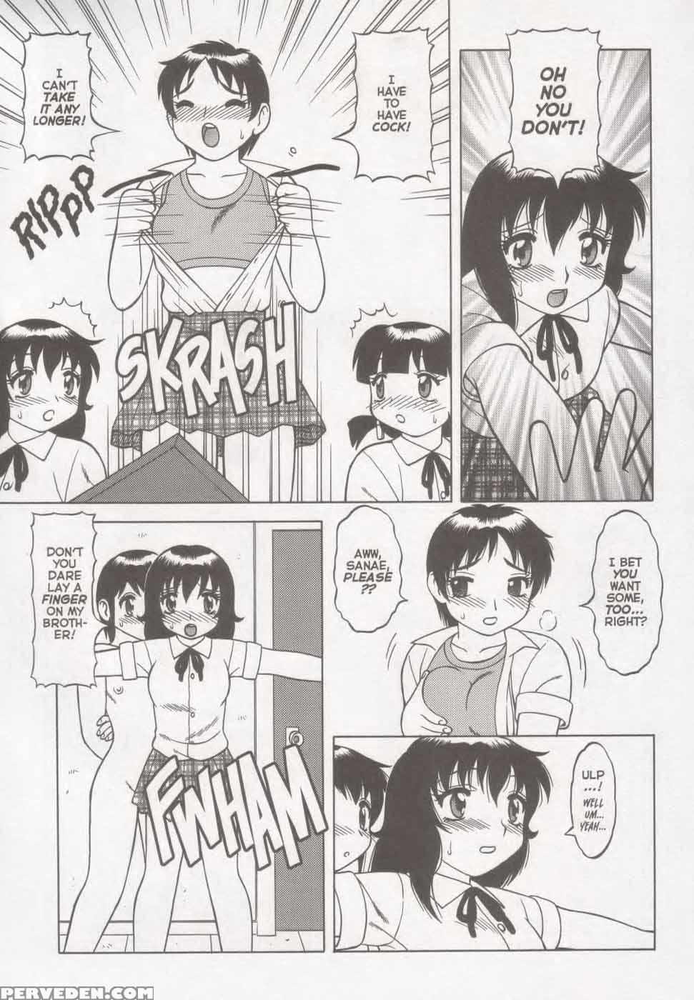 Super Taboo Xxx 01 - Super Taboo 1