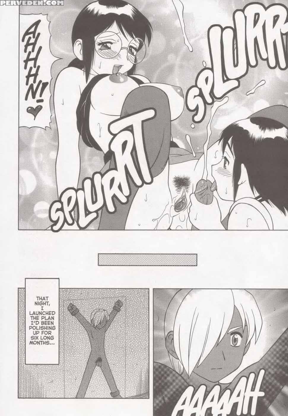 Super Taboo Xxx 01 - Super Taboo 1