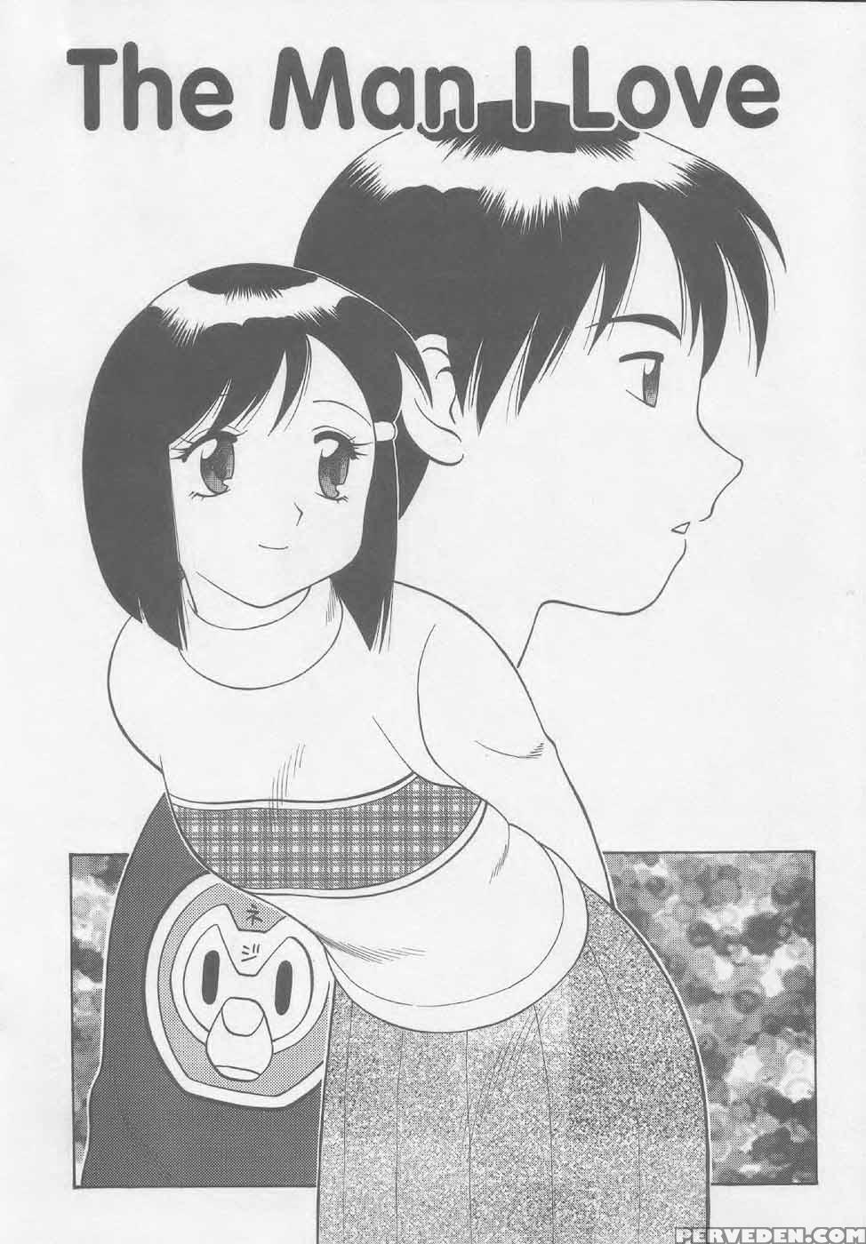 Super Taboo Xxx 03 - Super Taboo 1