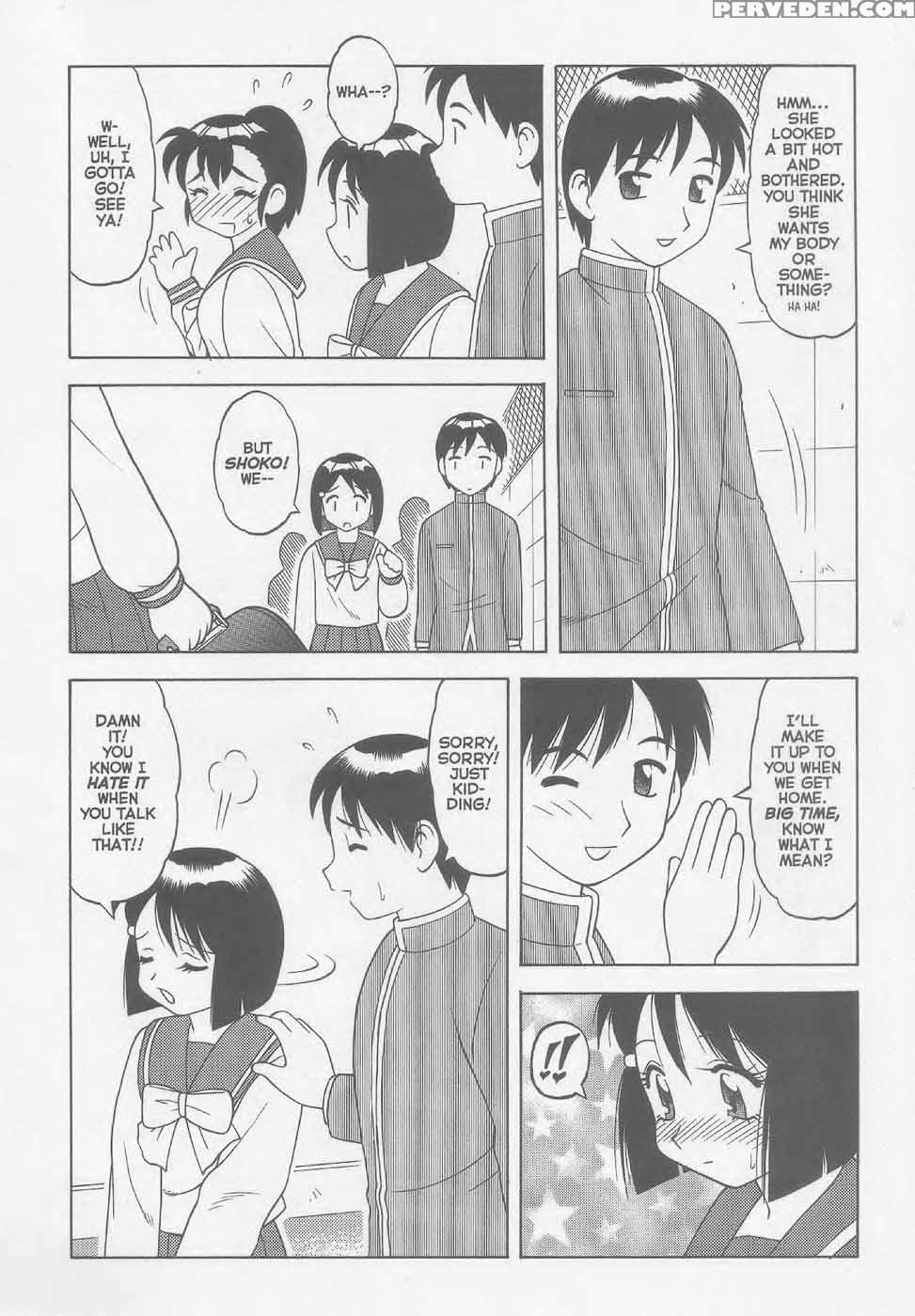 Super Taboo Xxx 03 - Super Taboo 1