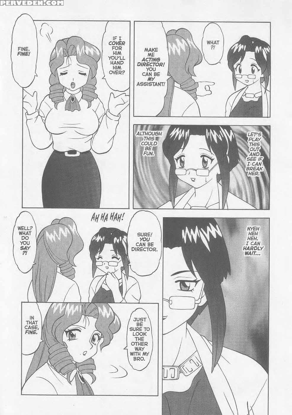 Super Taboo Xxx 05 - Original Work 1