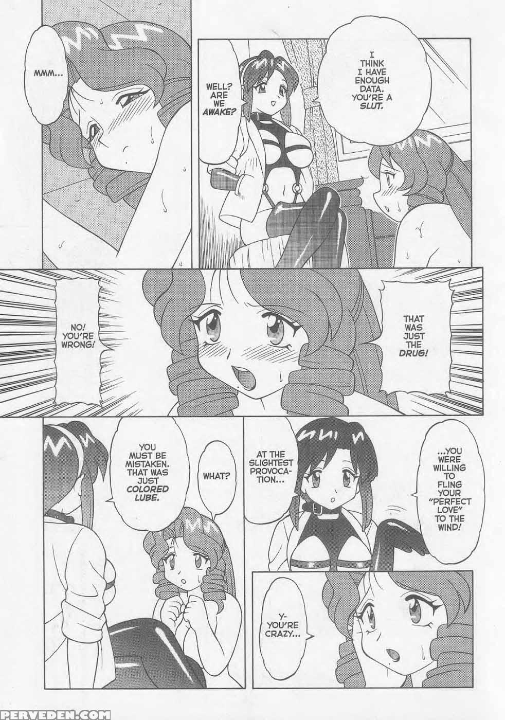 Super Taboo Xxx 05 - Original Work 1