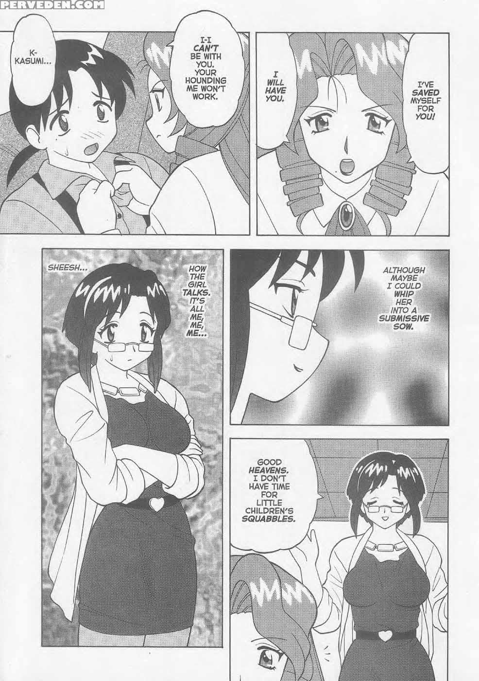 Super Taboo Xxx 05 - Original Work 1