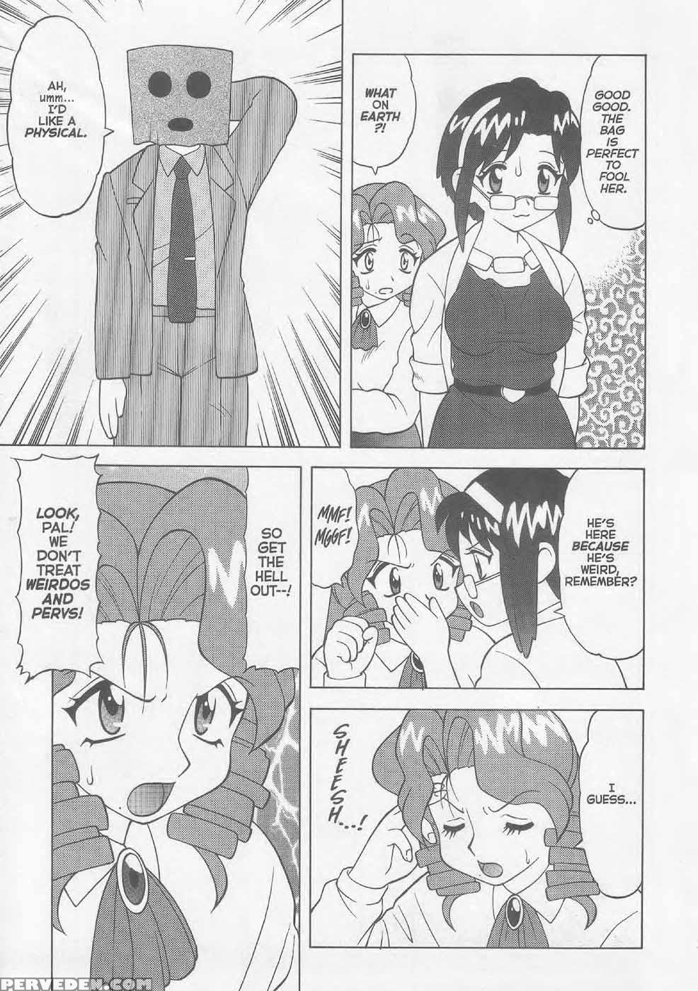 Super Taboo Xxx 05 - Super Taboo 1