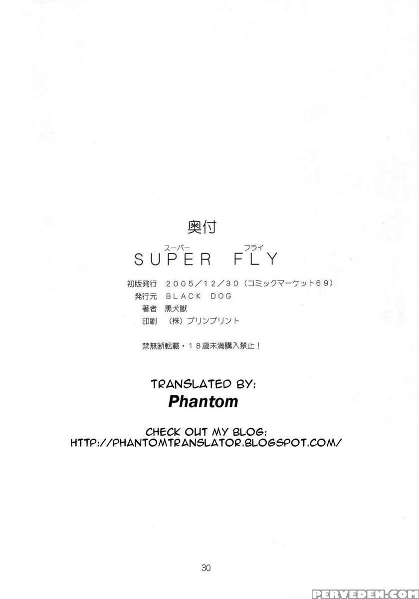 Superfly 1