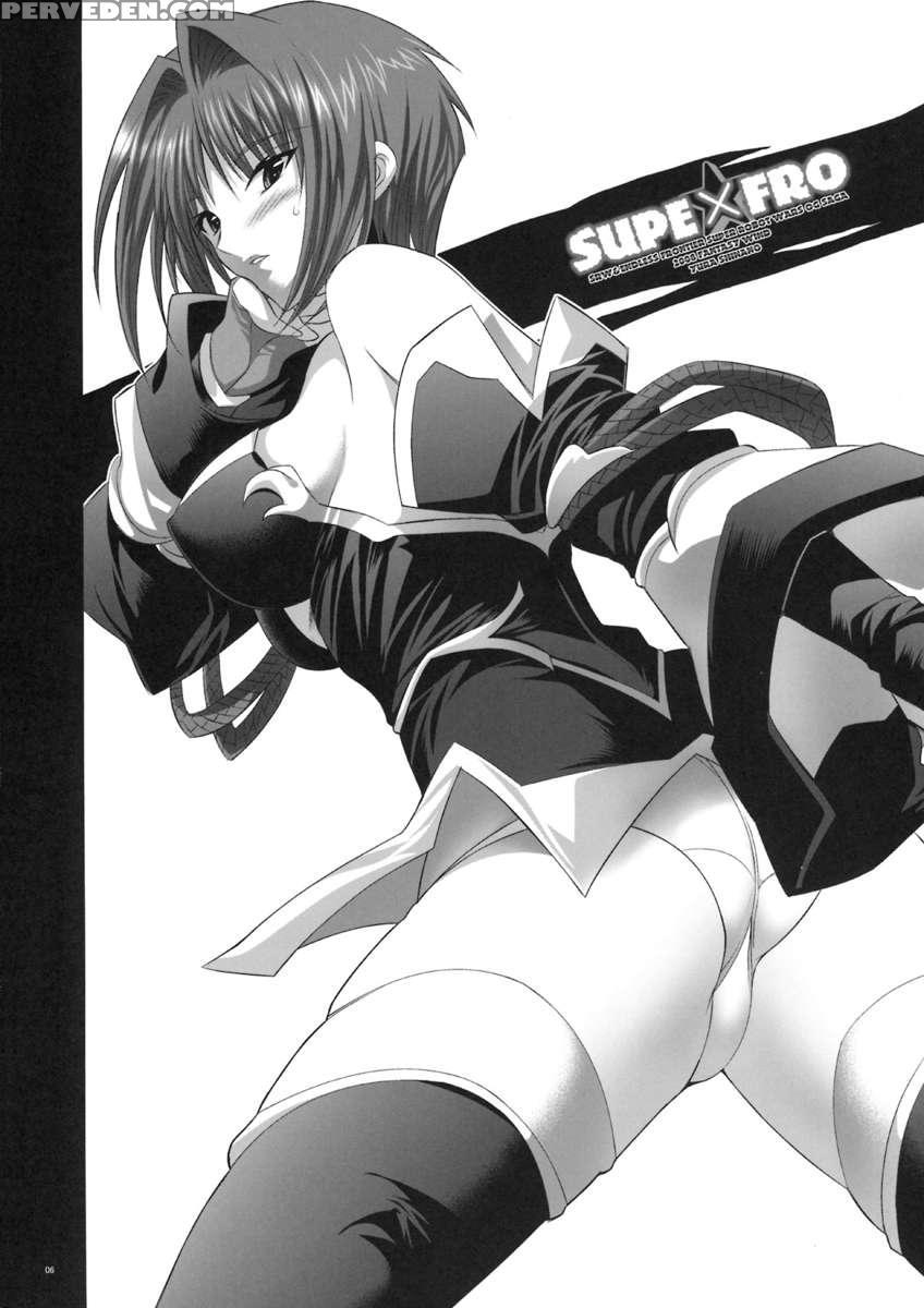 Supexfro 1