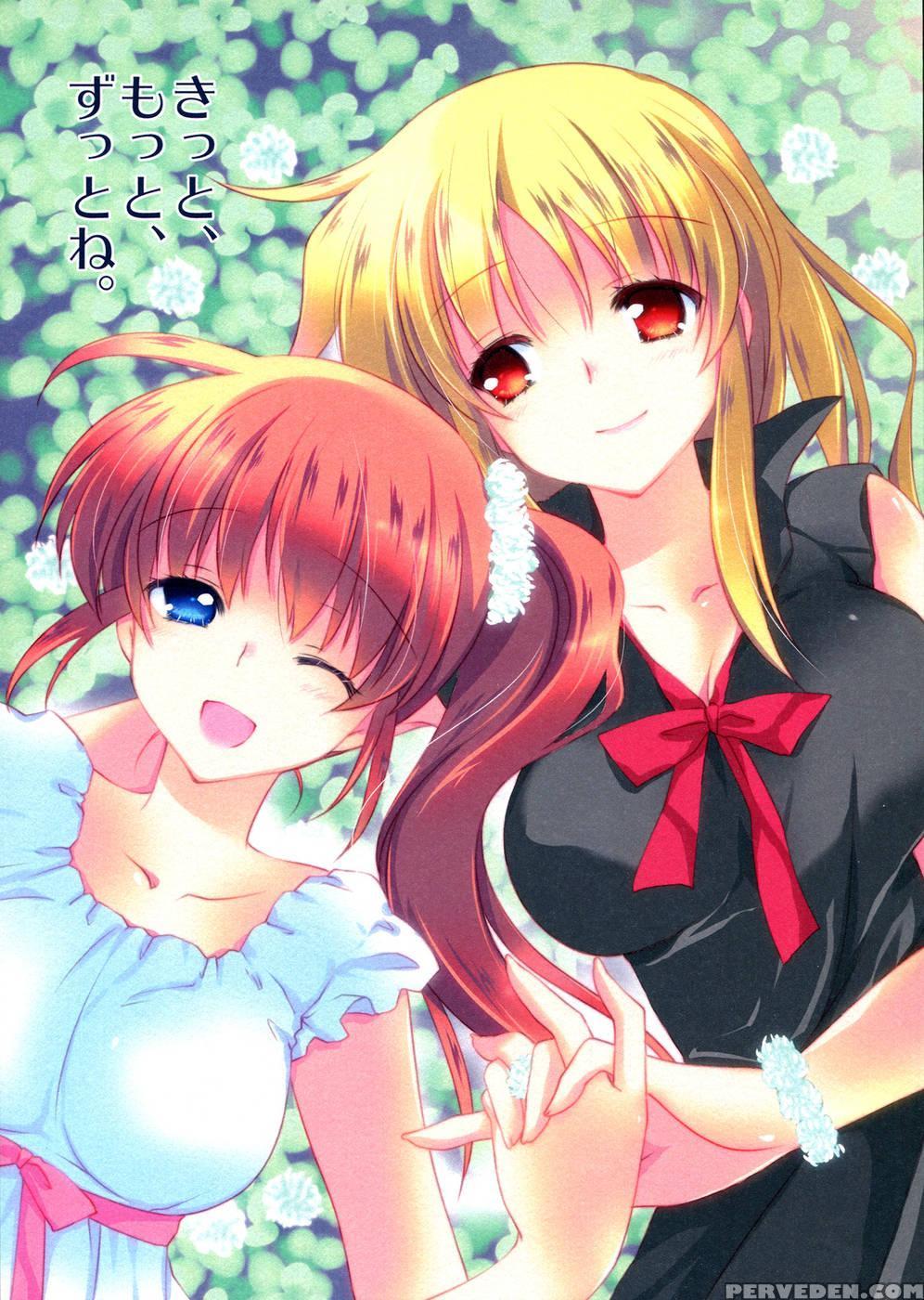 Surely, More, Always - Magical Girl Lyrical Nanoha 1
