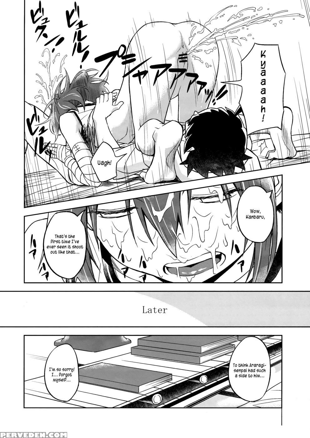 Suruga Play - Bakemonogatari 1