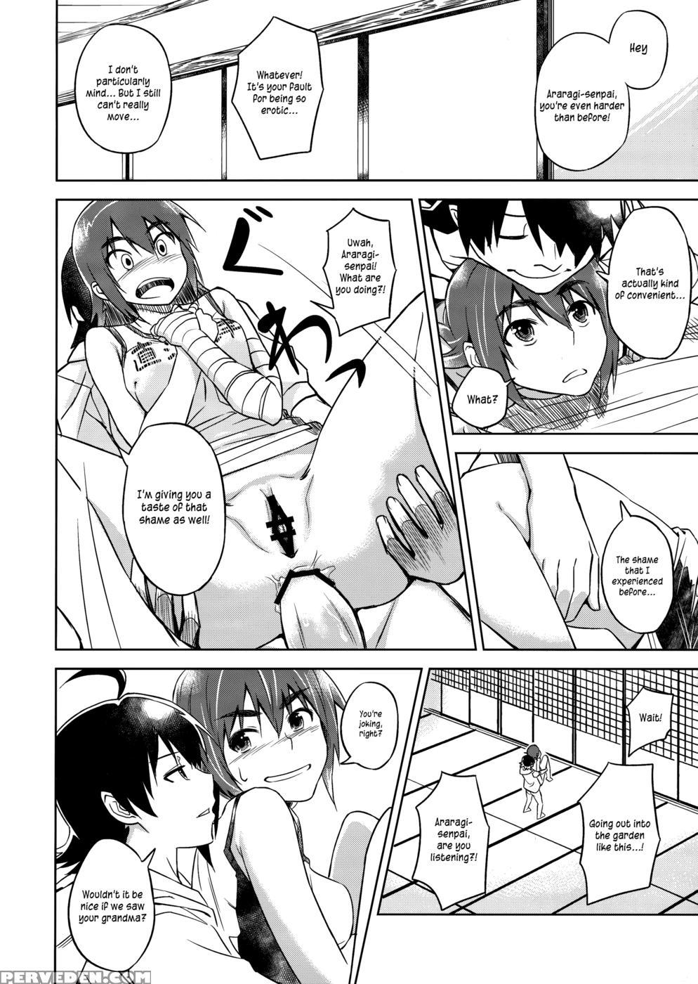 Suruga Play - Bakemonogatari 1