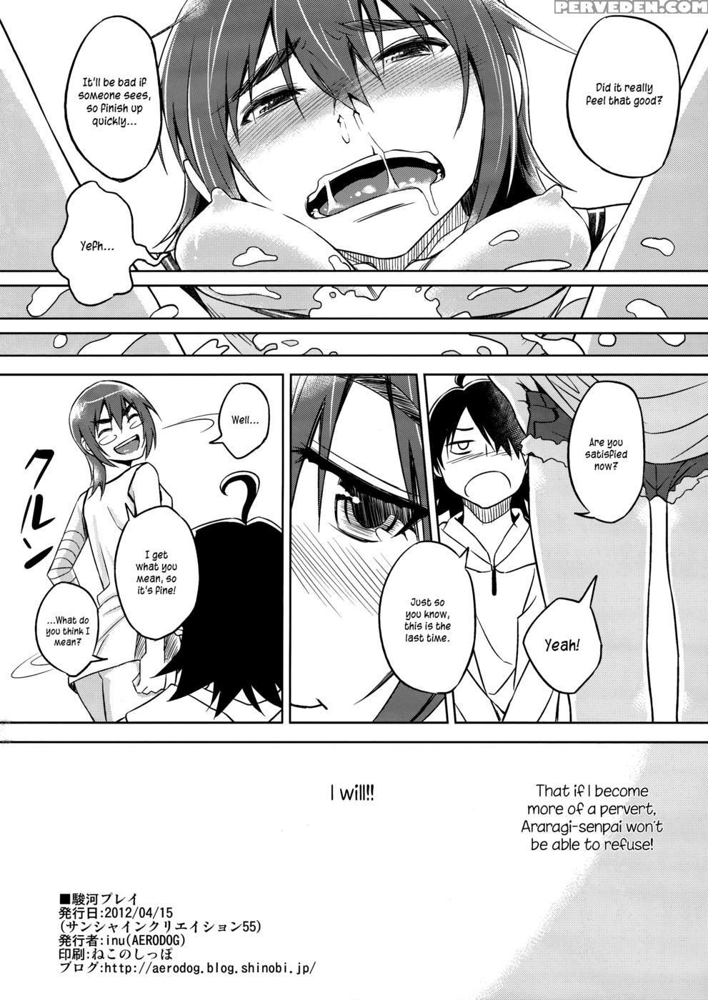 Suruga Play - Bakemonogatari 1