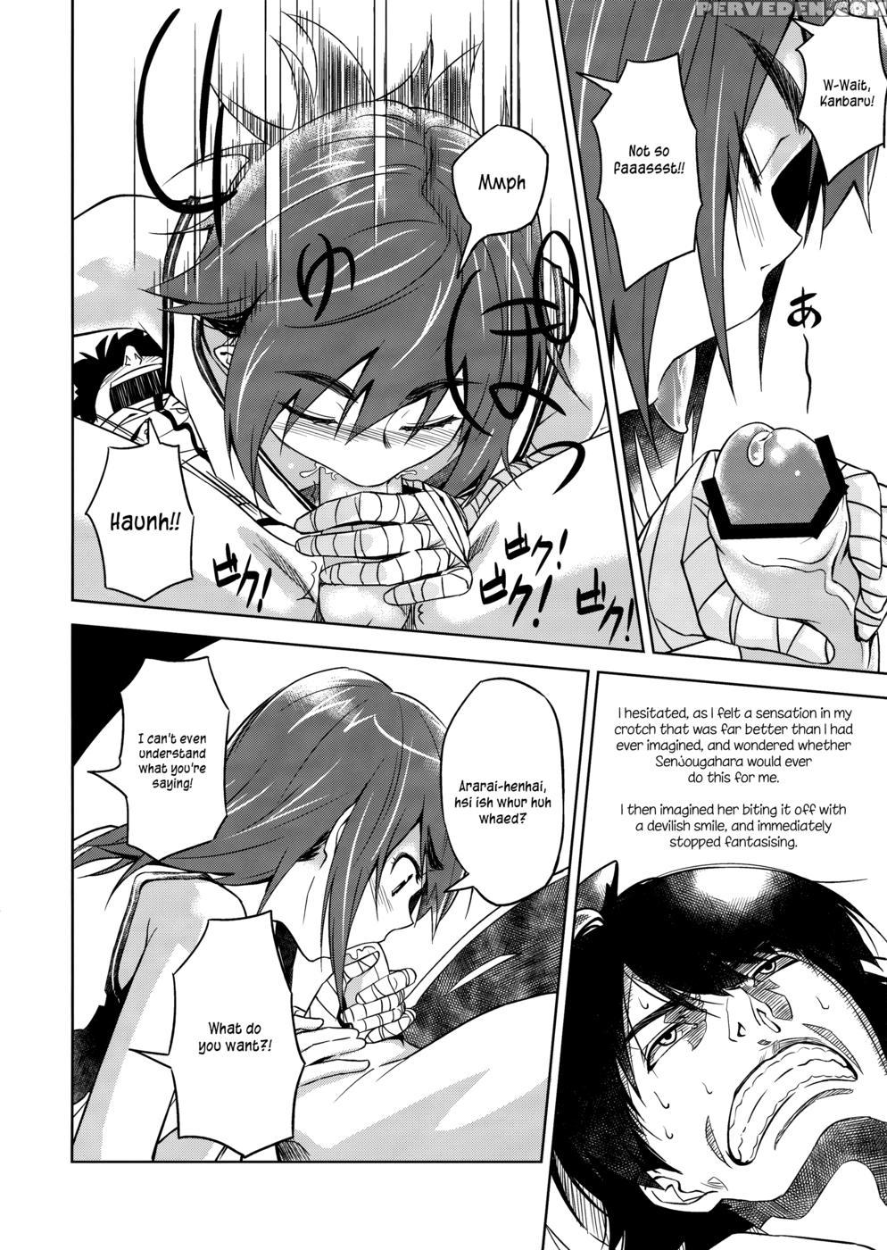 Suruga Play - Bakemonogatari 1
