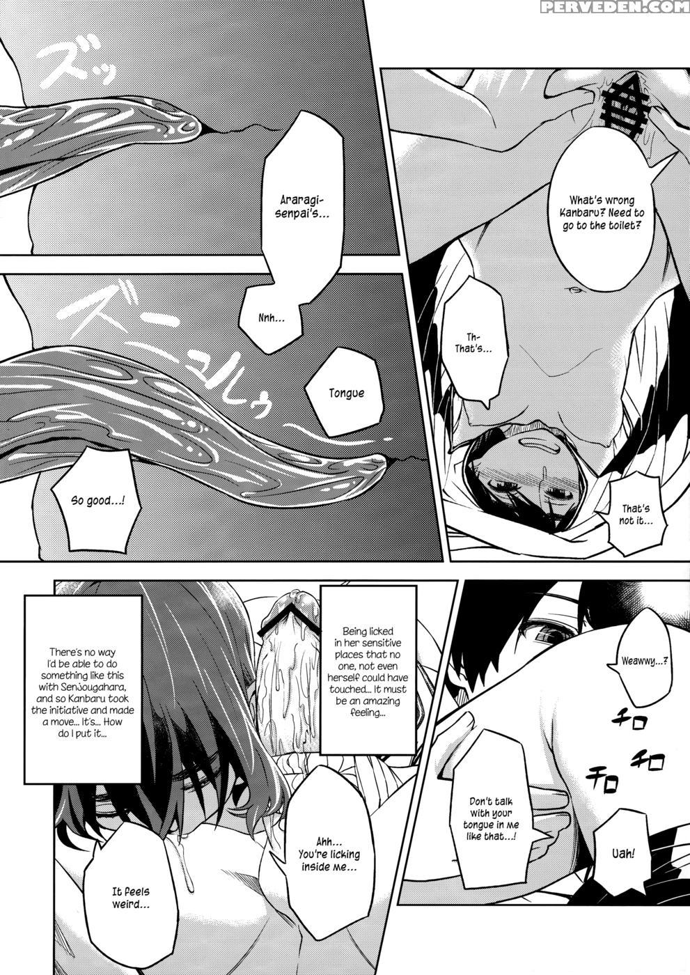 Suruga Play - Bakemonogatari 1
