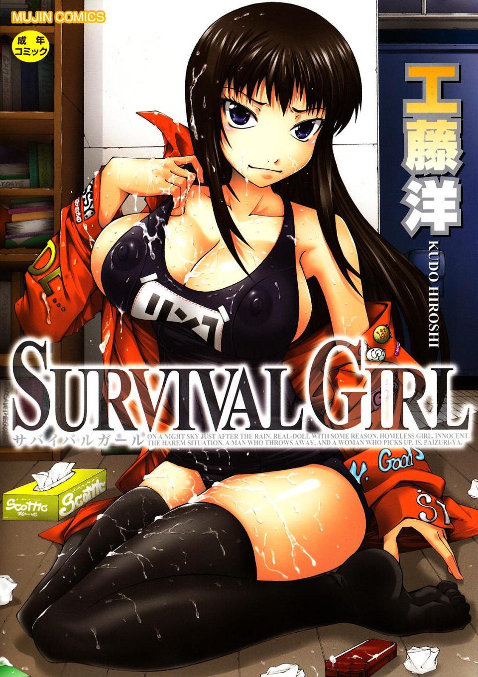 Survival Girl 0