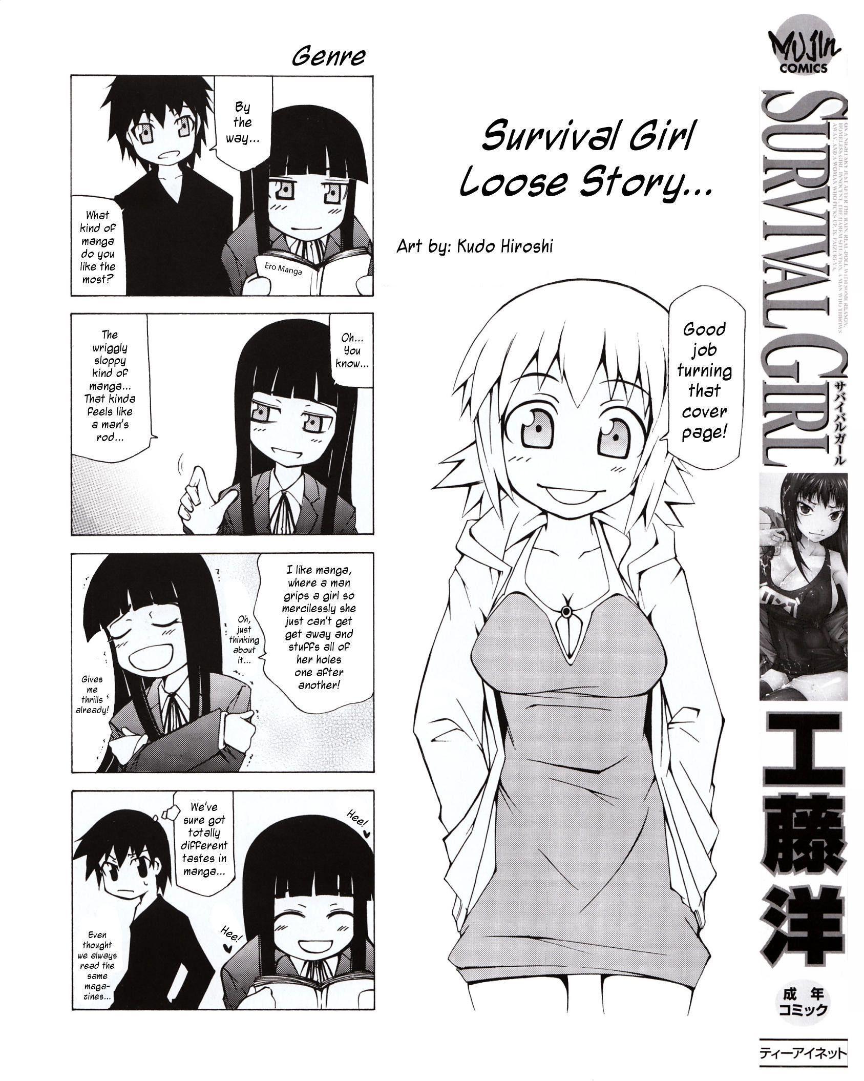 Survival Girl 0