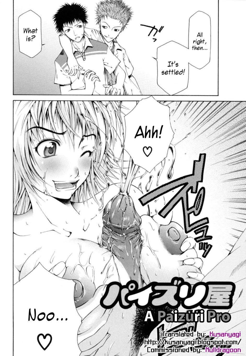 Survival Girl 7