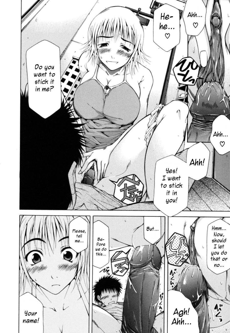 Survival Girl 7