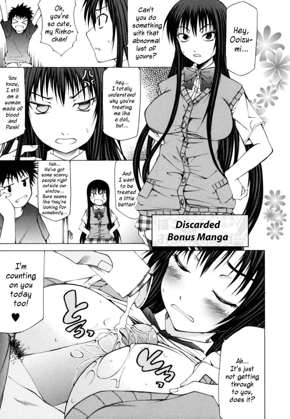Survival Girl 8