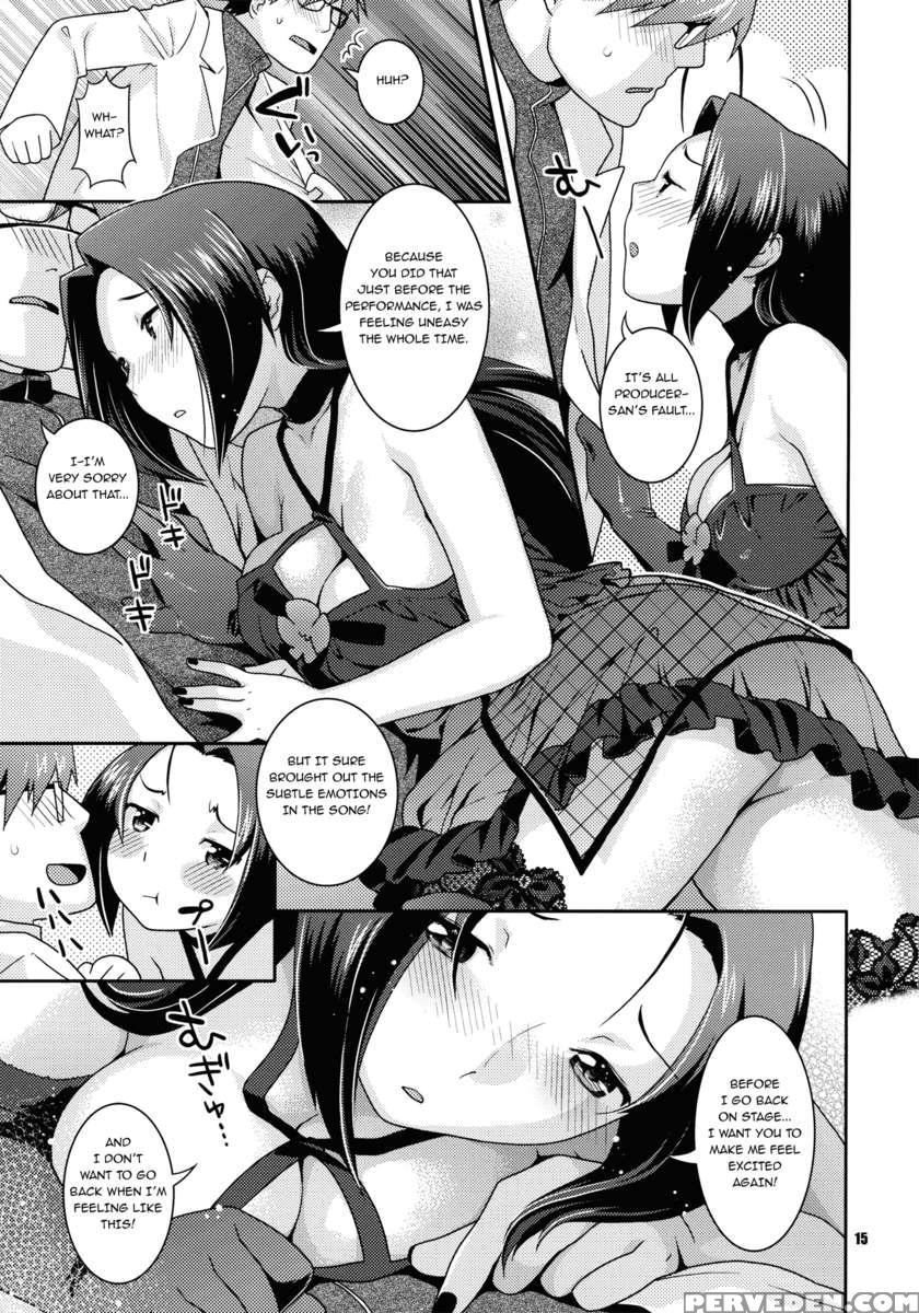 Suteeji Ishou Nugasanaide 1