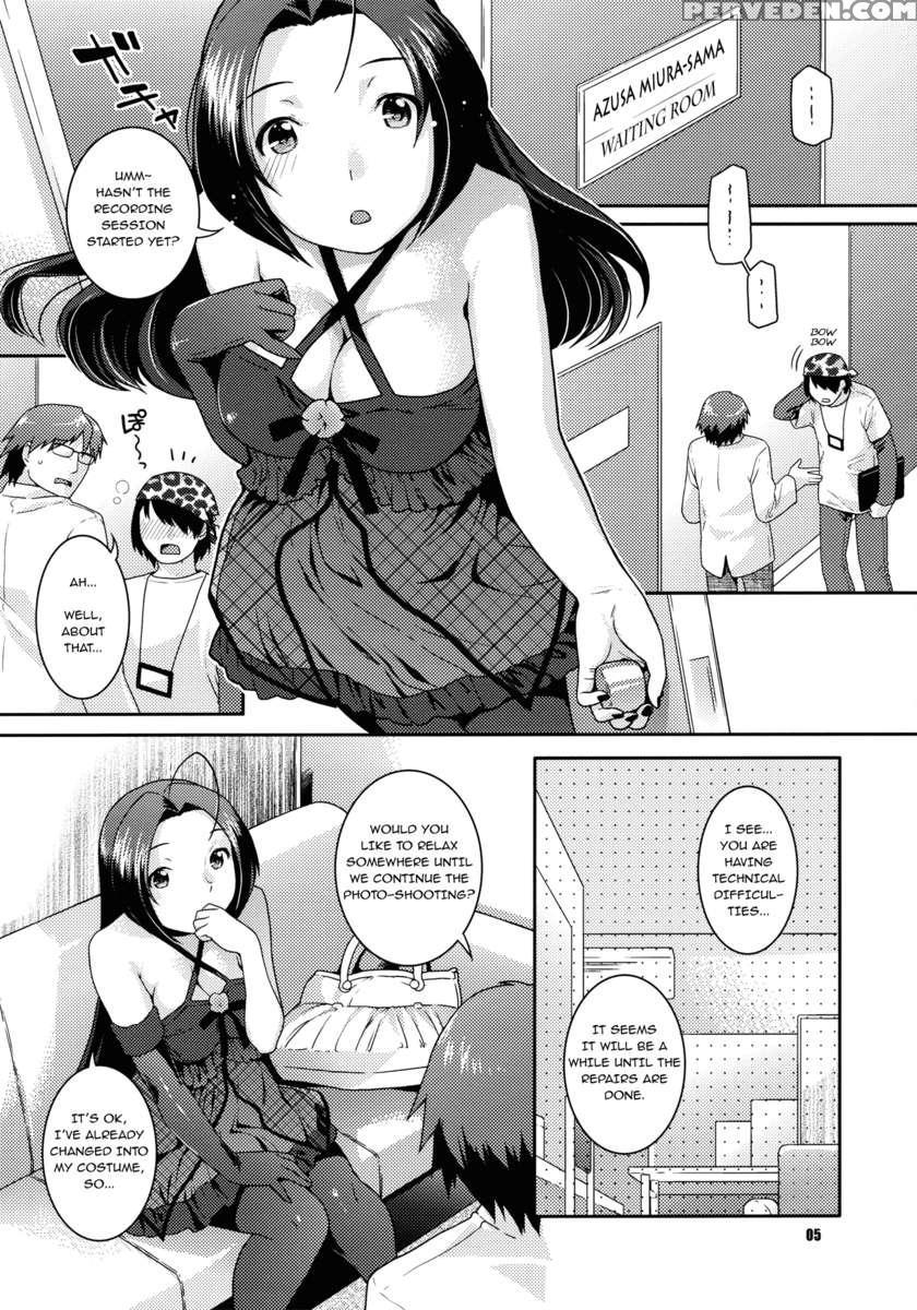 Suteeji Ishou Nugasanaide 1