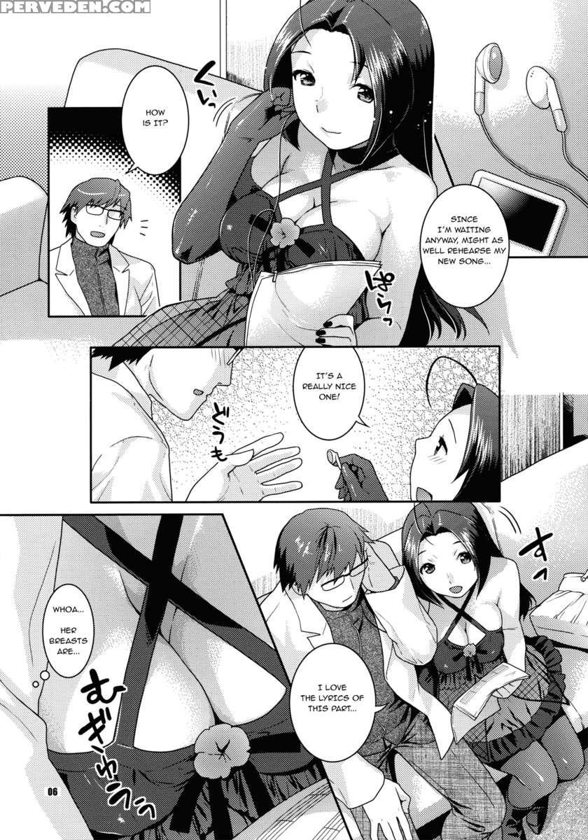 Suteeji Ishou Nugasanaide 1