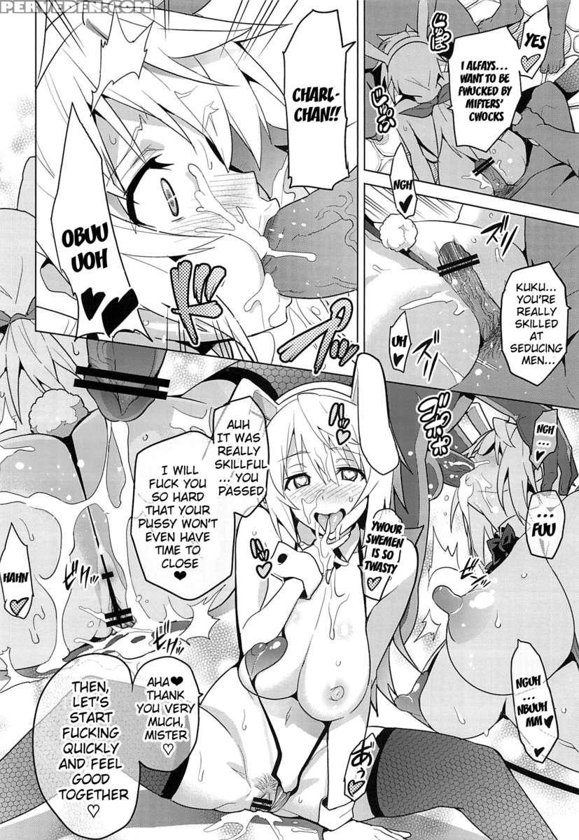 Sutotama 1