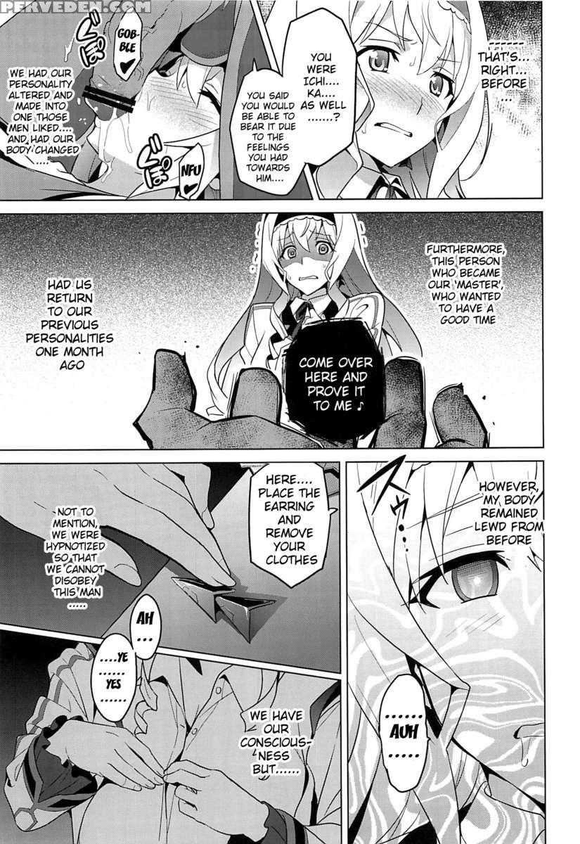Sutotama 1