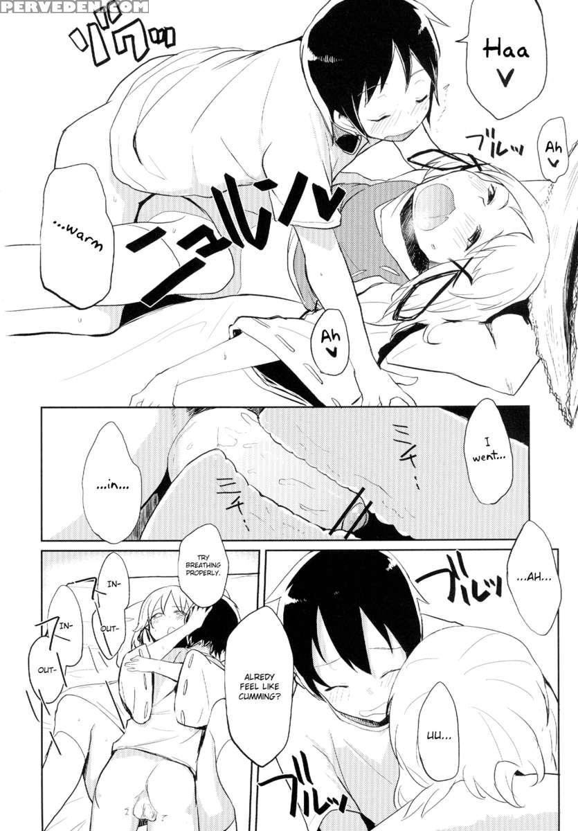 Suwa Shota 1