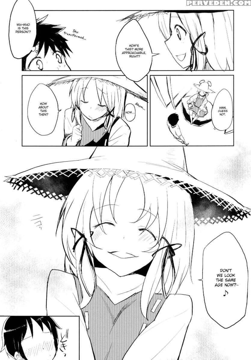 Suwa Shota 1