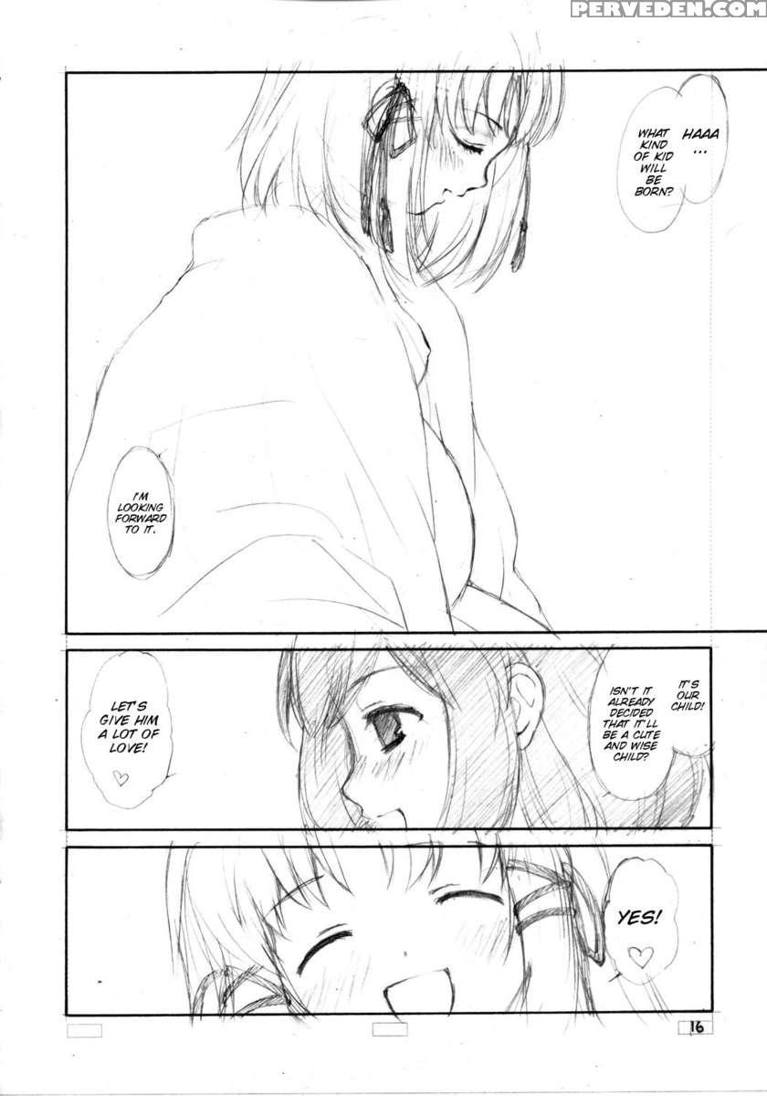 Suwakana Bon 1