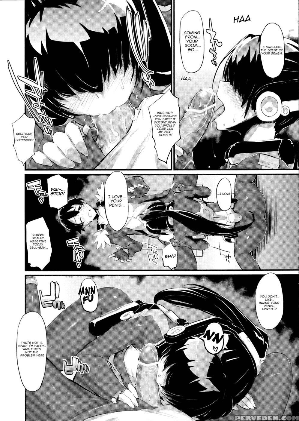 Suzu To Gutei To Asamachi To - Kyoukai Senjou No Horizon 1