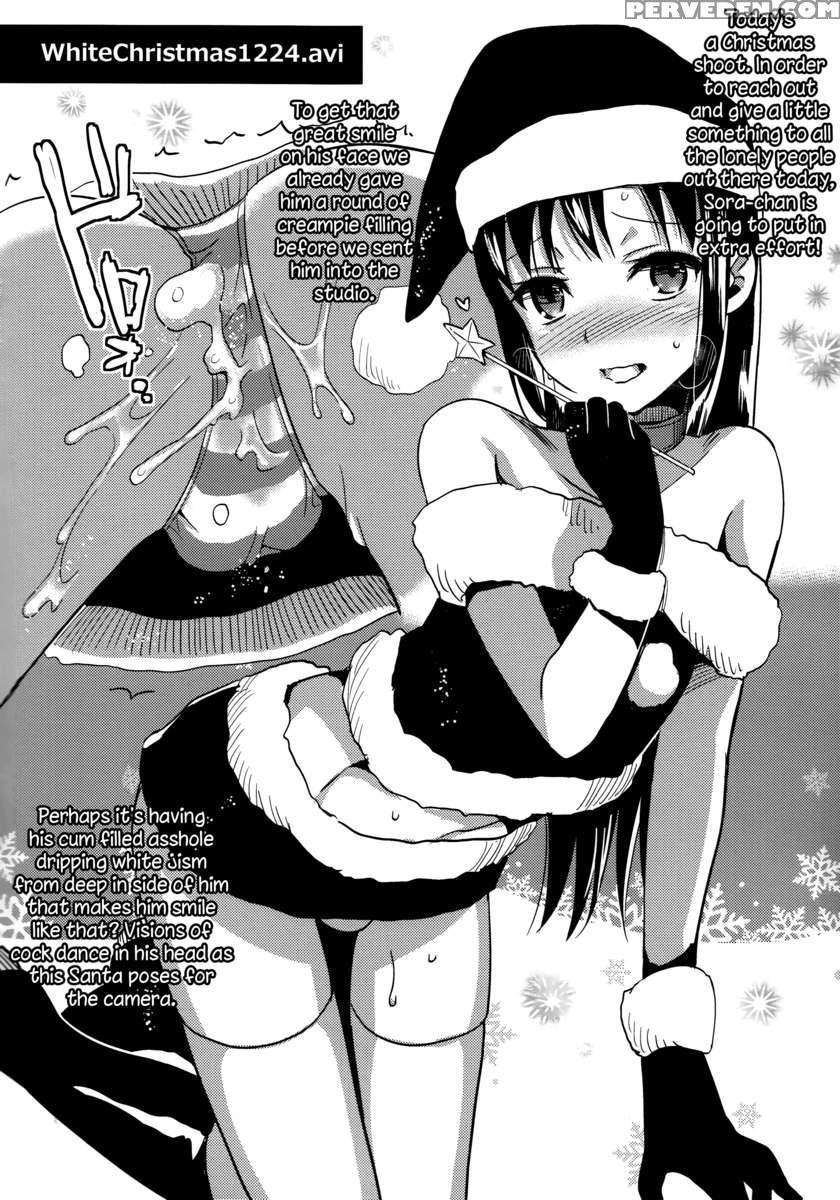 Suzuki P No Idol Hizou Eizou Collection.avi 1
