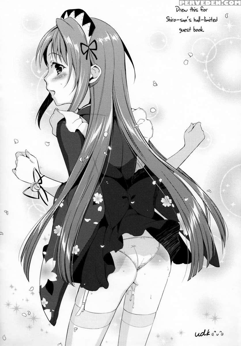 Suzuki P No Idol Hizou Eizou Collection.avi 1