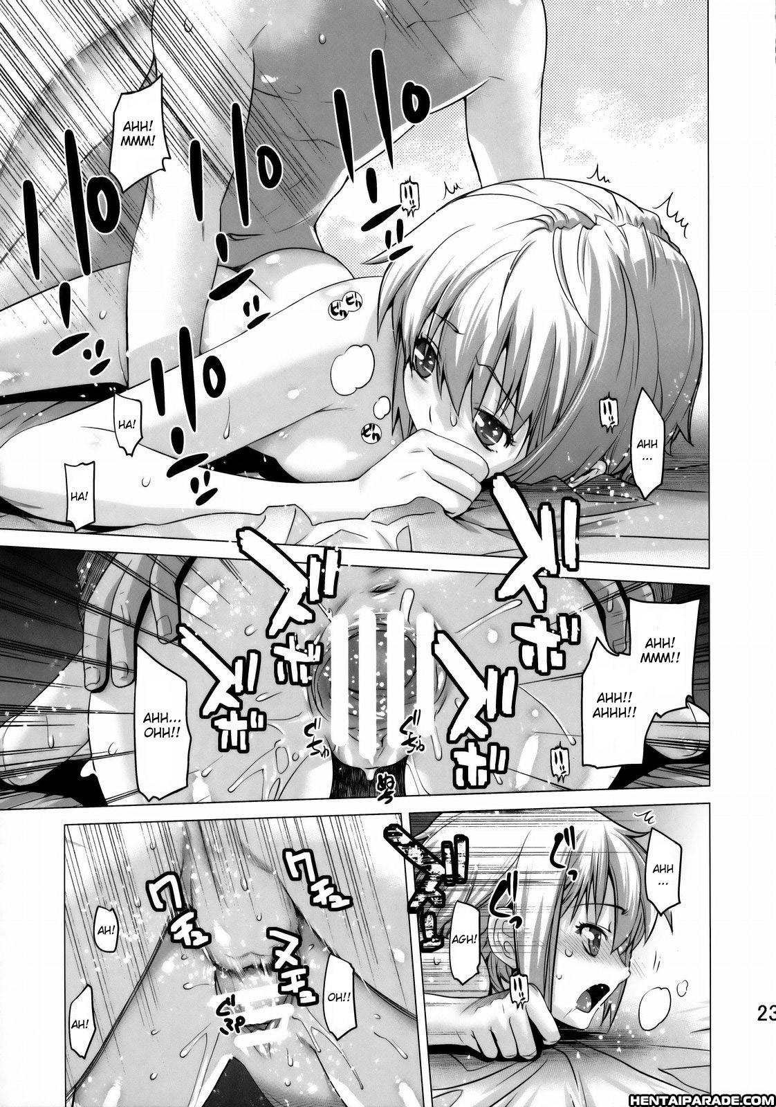 Suzumiya Haruhi No Yuutsu Dj - Boku To Nagato 1