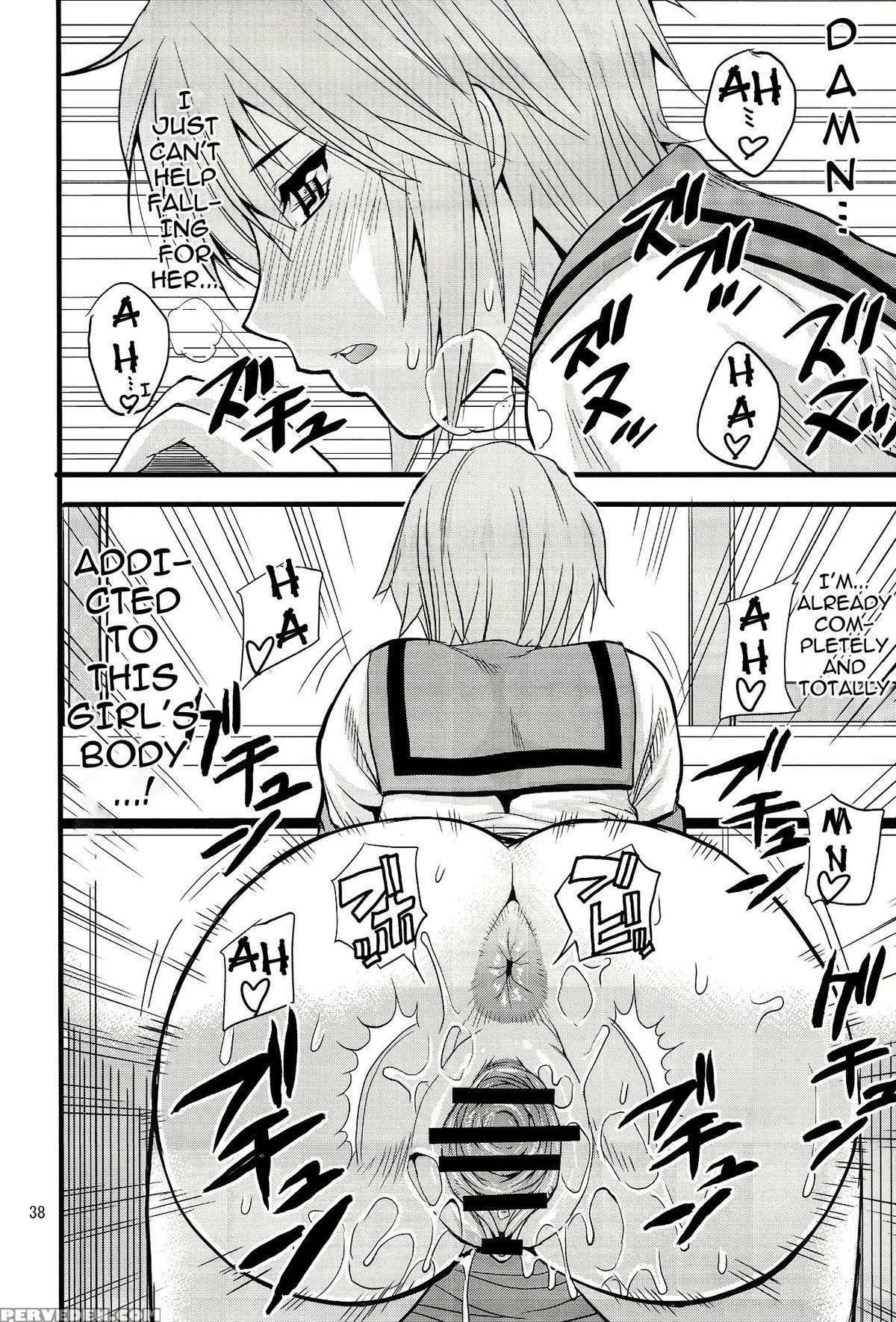 Suzumiya Haruhi No Yuuutsu Dj - Earnest Heart 1