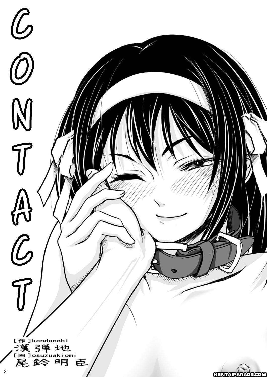 Suzumiya Haruhi No Yuuutsu Dj - Fureai 1
