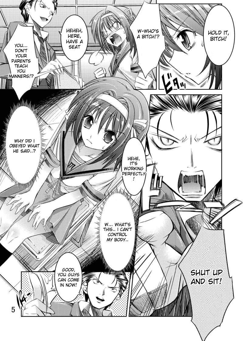 Suzumiya Haruhi No Yuuutsu Dj - Melancholy Princess 1