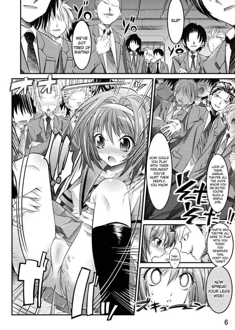 Suzumiya Haruhi No Yuuutsu Dj - Melancholy Princess 1