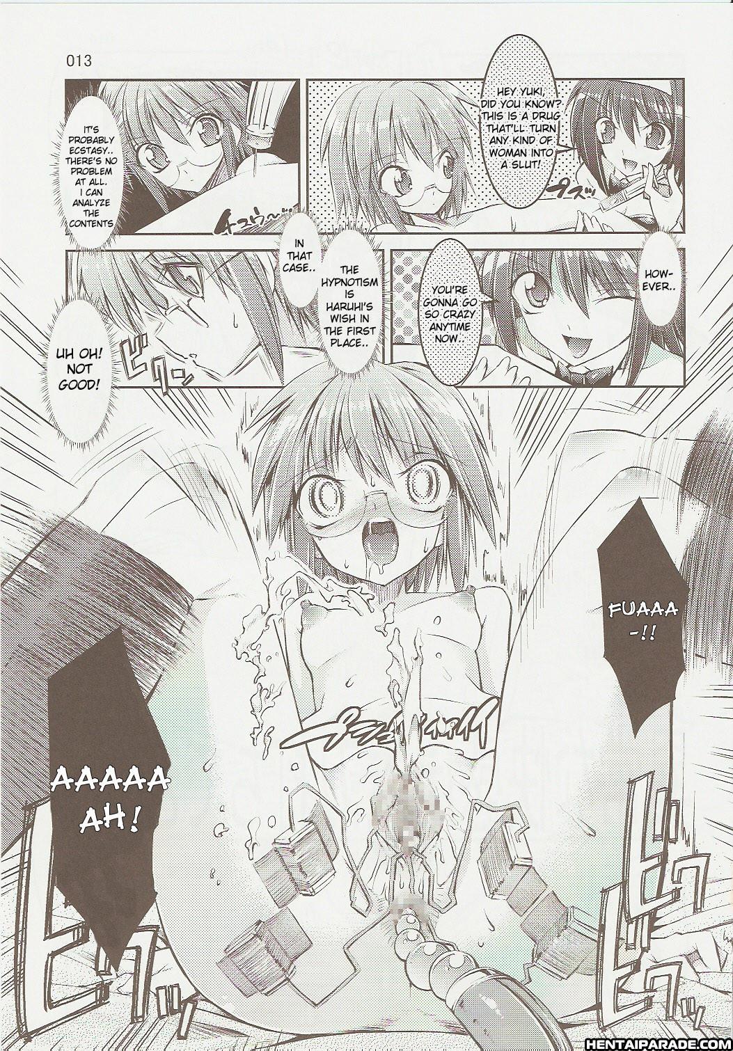 Suzumiya Haruhi No Yuuutsu Dj - Melancholy Princess 3