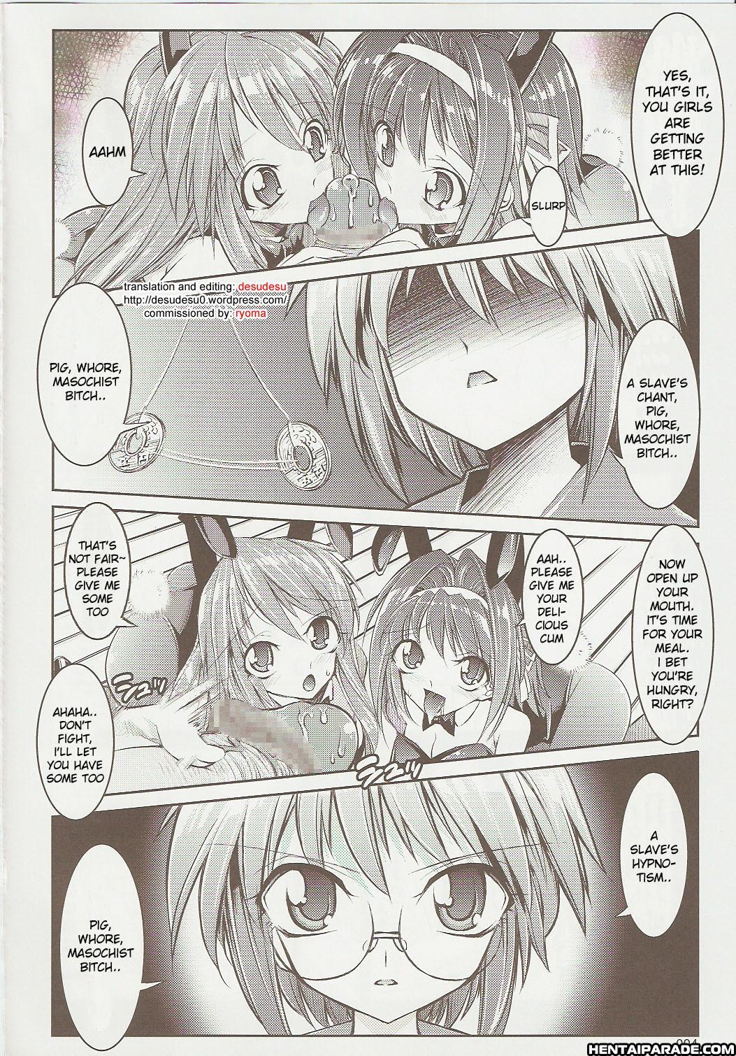 Suzumiya Haruhi No Yuuutsu Dj - Melancholy Princess 3