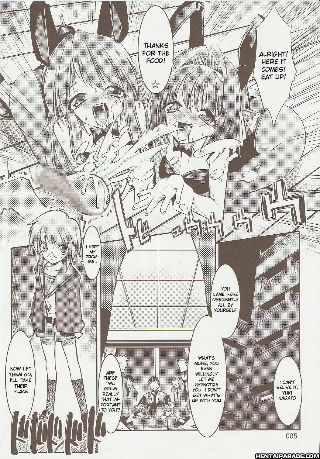 Suzumiya Haruhi No Yuuutsu Dj - Melancholy Princess 3