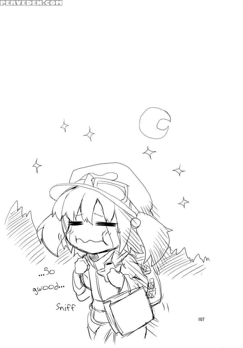 Suzunone 1