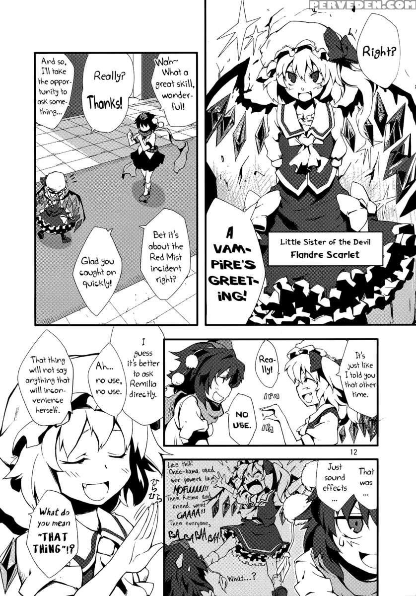 Suzunone 1