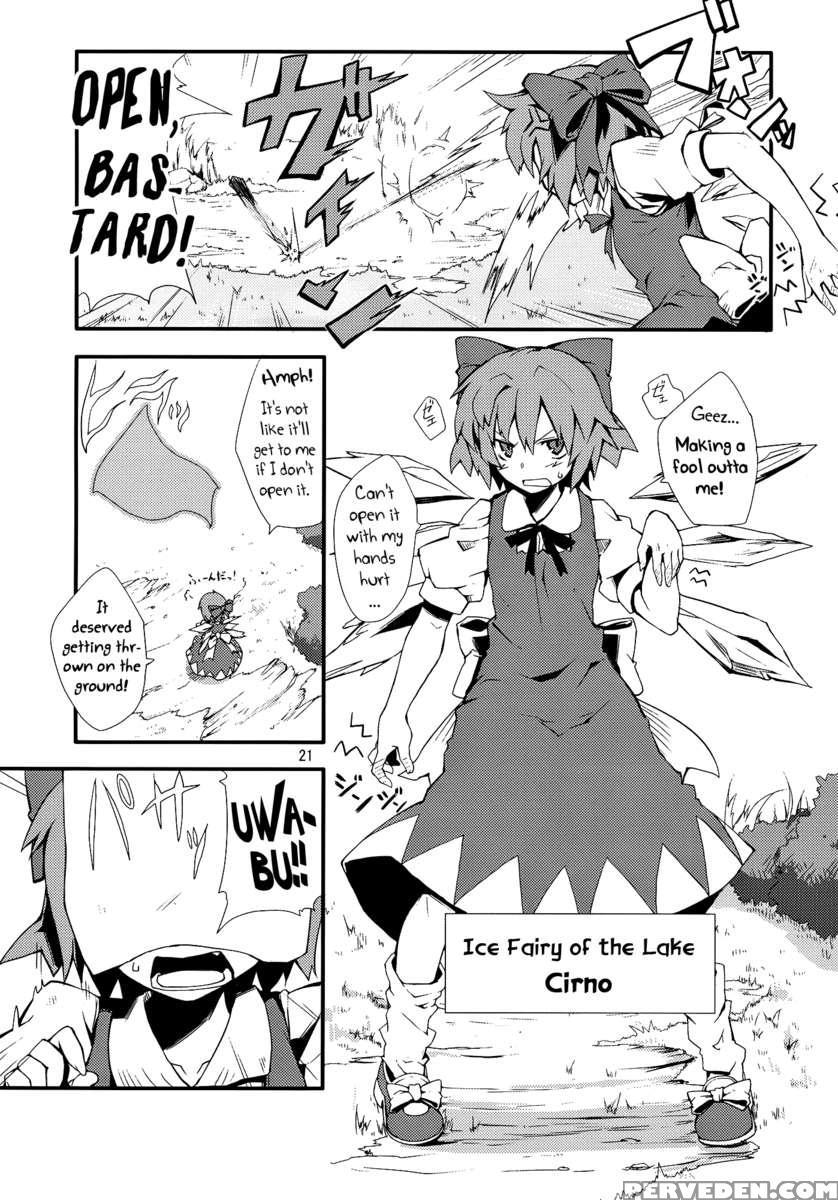 Suzunone 1
