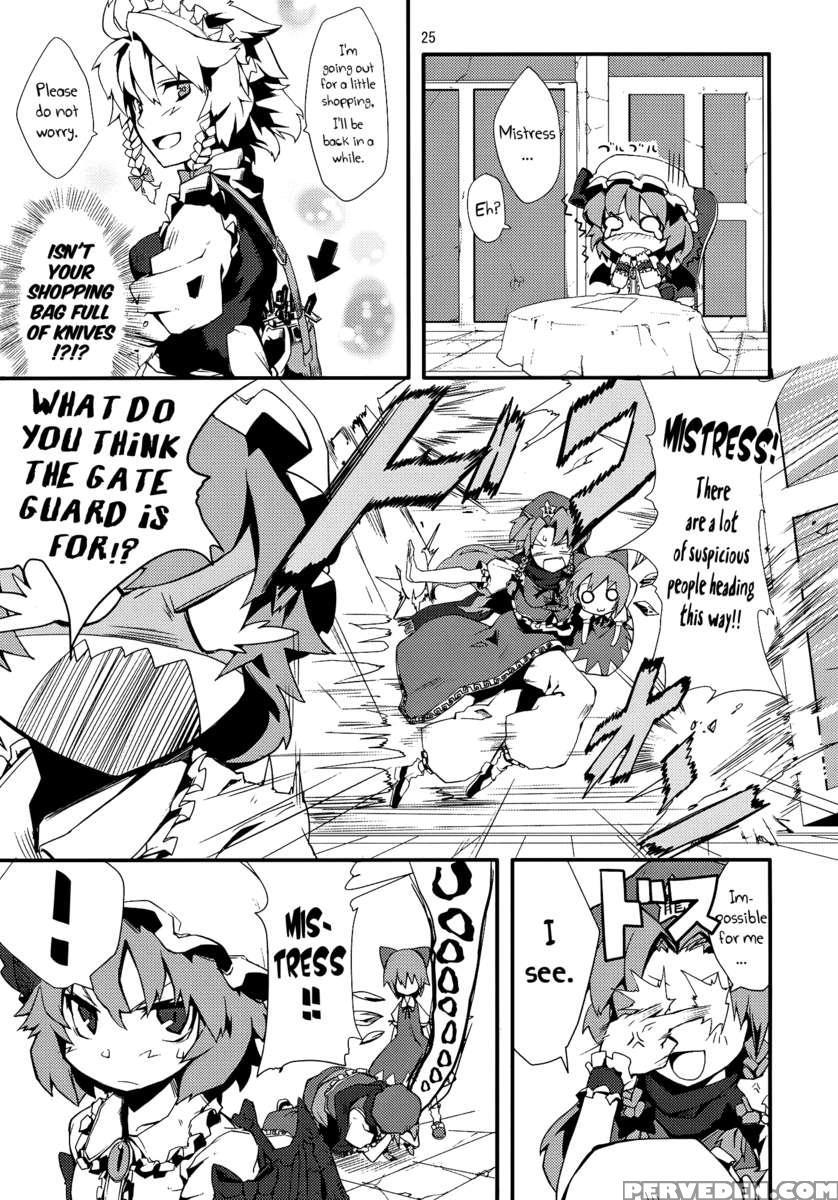 Suzunone 1