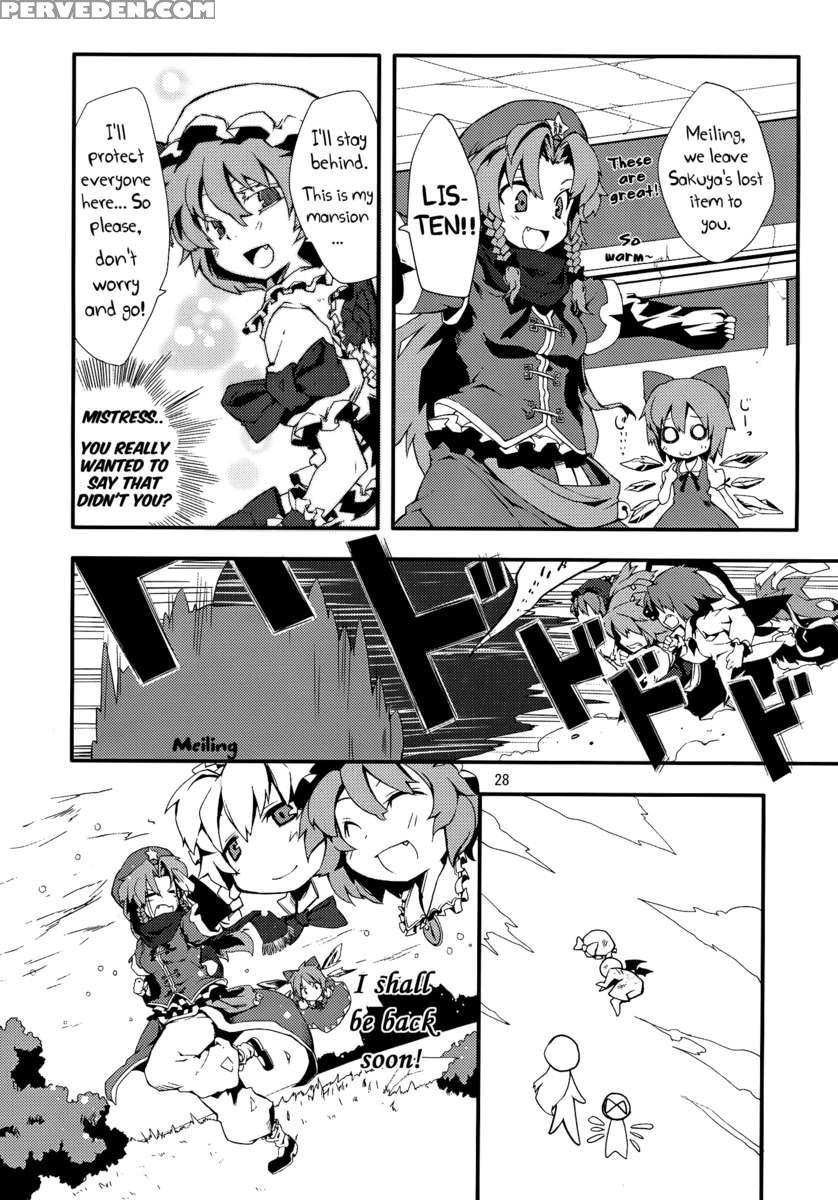 Suzunone 1