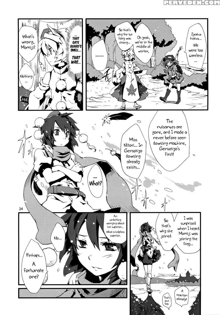 Suzunone 1