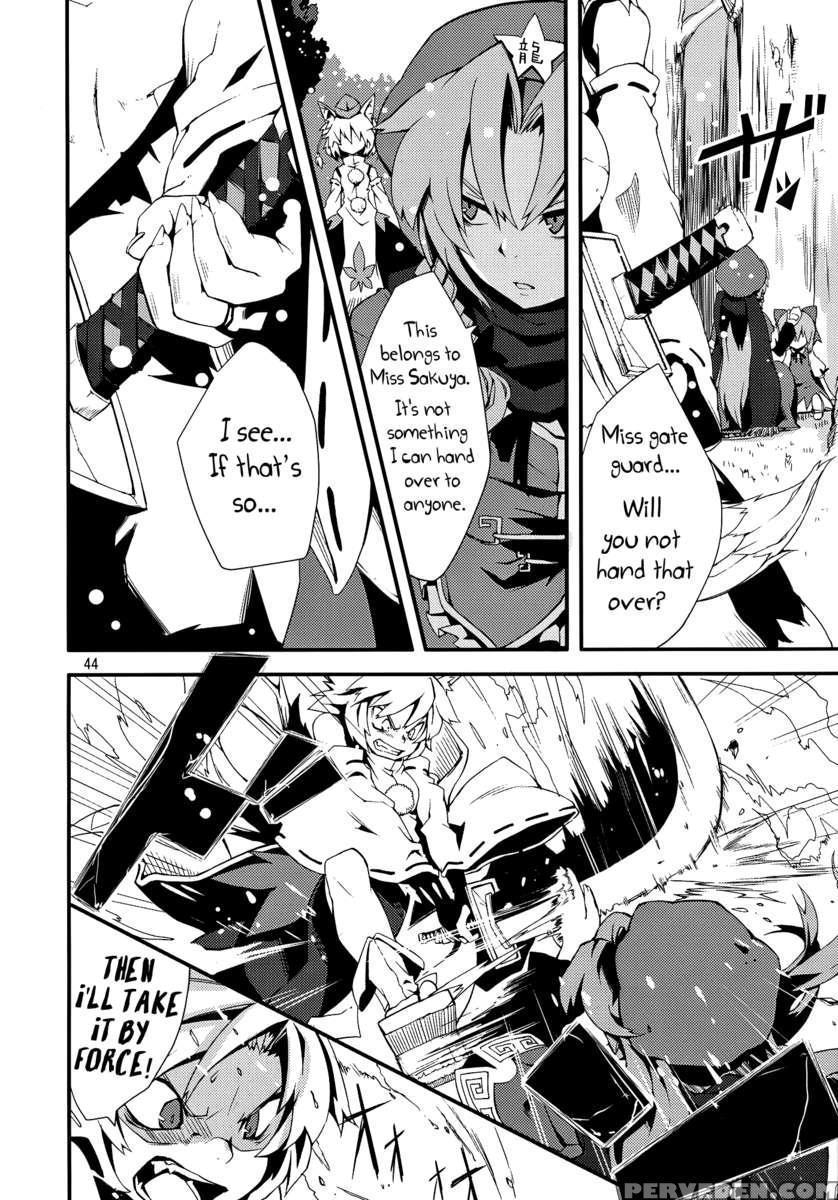 Suzunone 1